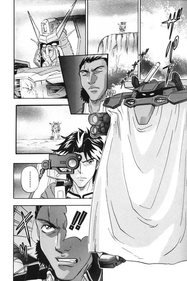 Mobile Suit Gundam SEED Destiny Astray Chapter 0 87